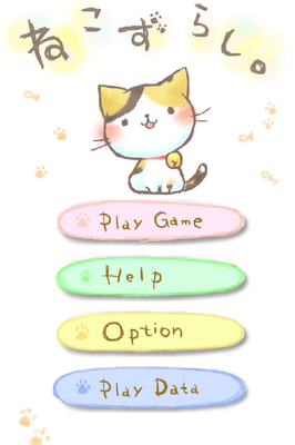 服务外包新趋势 安徽开源软件与世界工厂网的软件外包服务