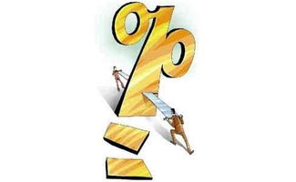 在深圳选择软件开发外包服务的显著优势